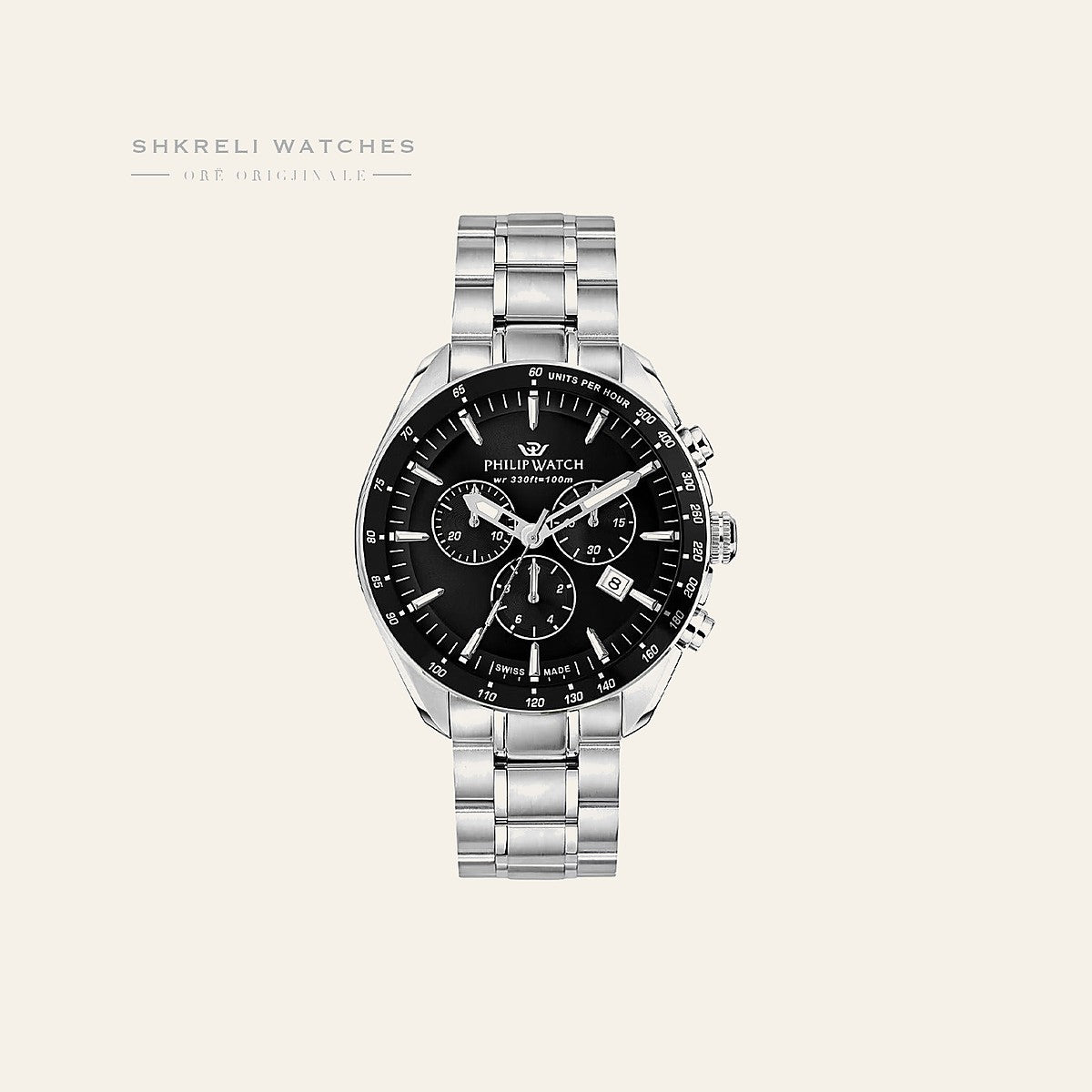 Philip Watch Blaze — Philip Watch | Shkreli Watches