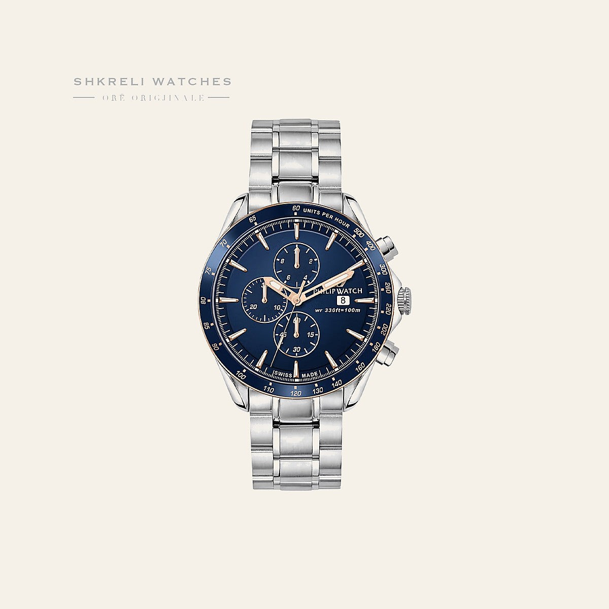 Philip Watch Blaze — Philip Watch | Shkreli Watches