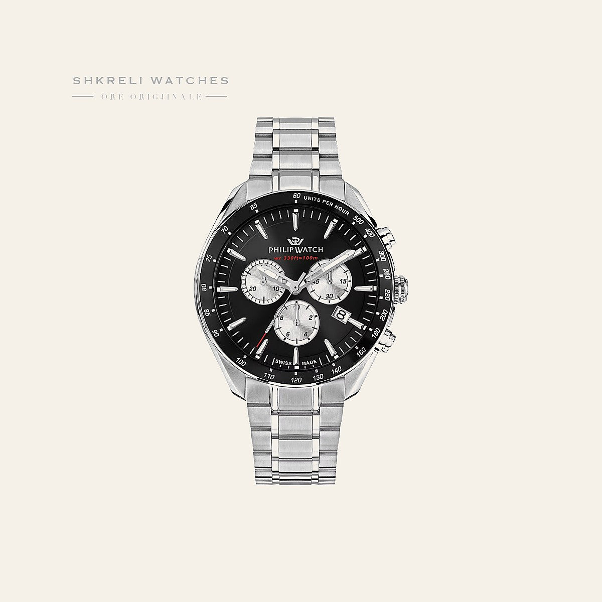 Philip Watch Blaze — Philip Watch | Shkreli Watches
