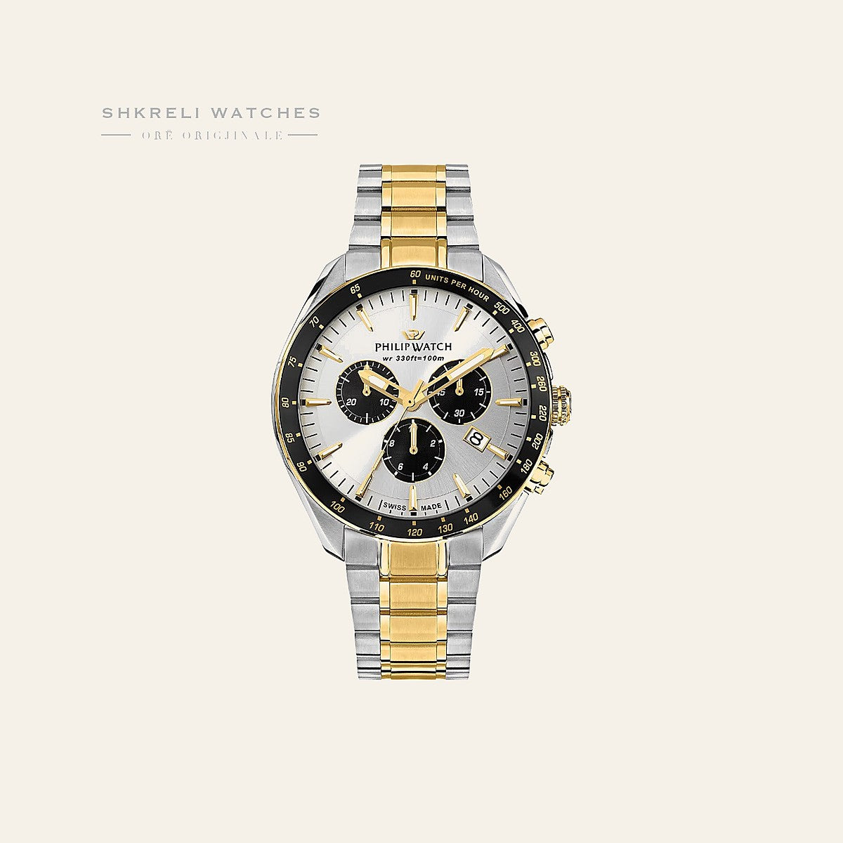 Philip Watch Blaze — Philip Watch | Shkreli Watches
