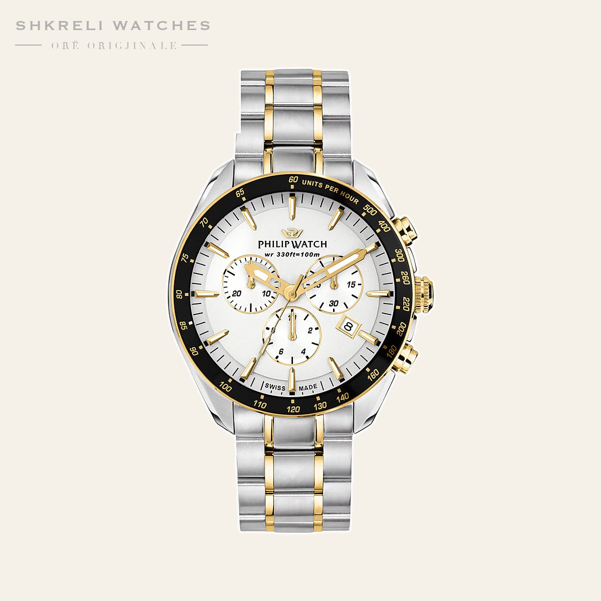 Philip Watch Blaze — Philip Watch | Shkreli Watches