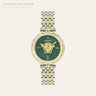Versace Klasike për Femra — Gri