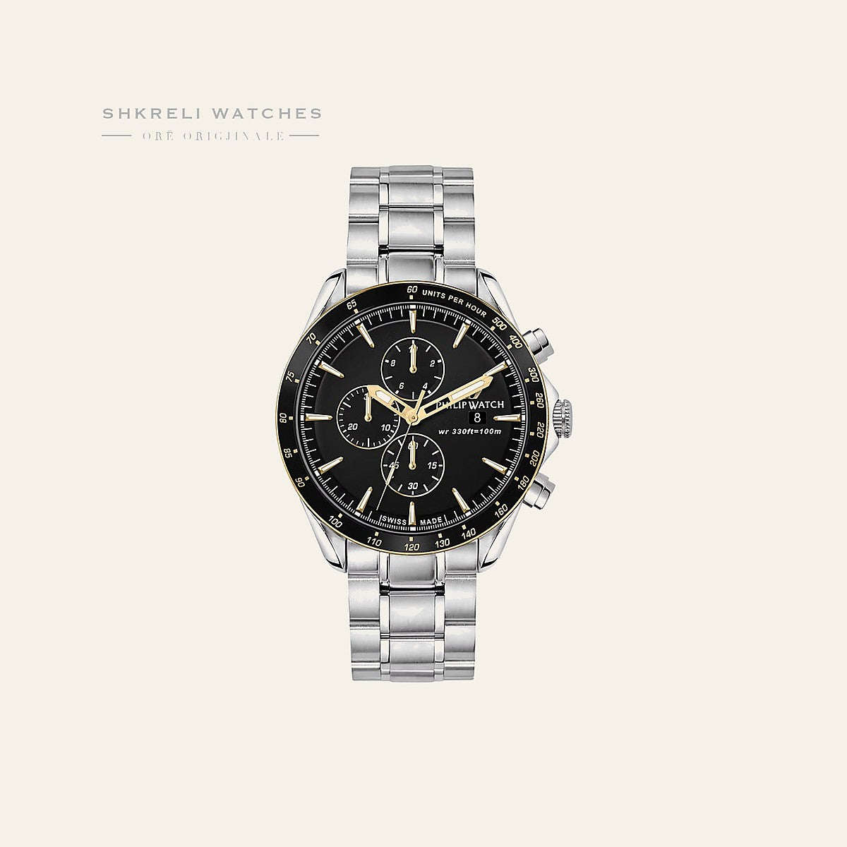 Philip Watch Blaze — Philip Watch | Shkreli Watches